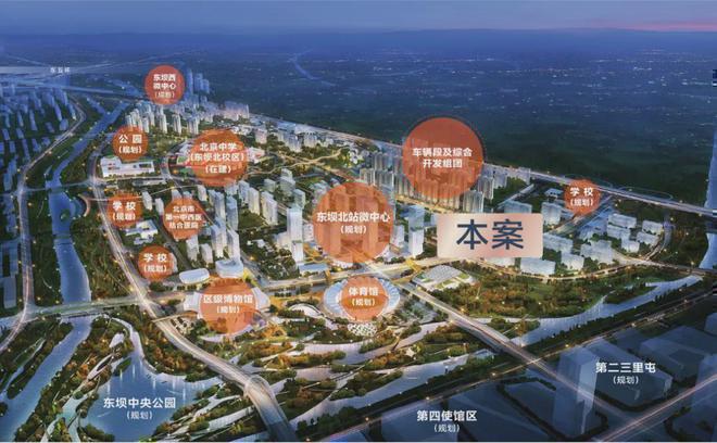 汇)网站-楼盘百科-2024北京房天下凯发赛事合作保利天汇-售楼处(保利天(图3)