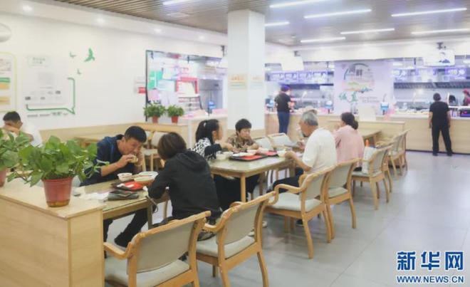 福了 未来在沈阳养老将会更轻松凯发K8国际娱乐家中有老人的有(图3)