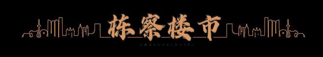 福了 未来在沈阳养老将会更轻松凯发K8国际娱乐家中有老人的有