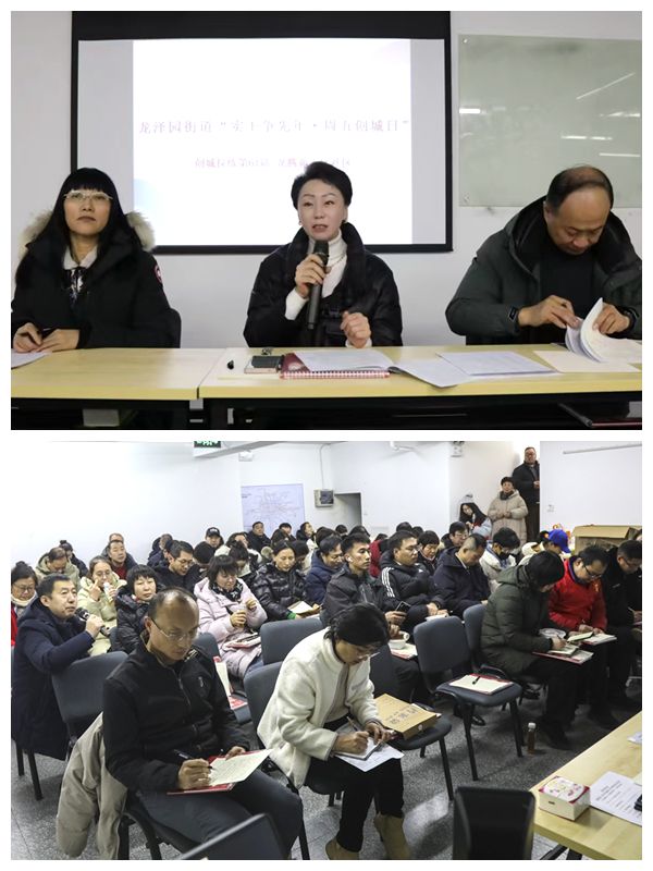 口的“爆改”打造多彩龙腾苑六区社区k8凯发国际登录“六色助力”！家门(图20)