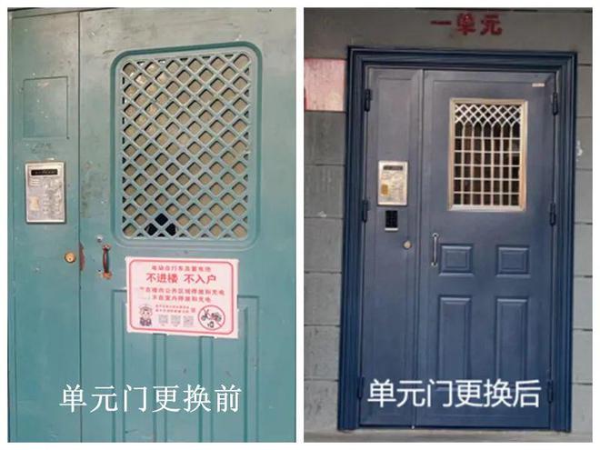 口的“爆改”打造多彩龙腾苑六区社区k8凯发国际登录“六色助力”！家门(图18)