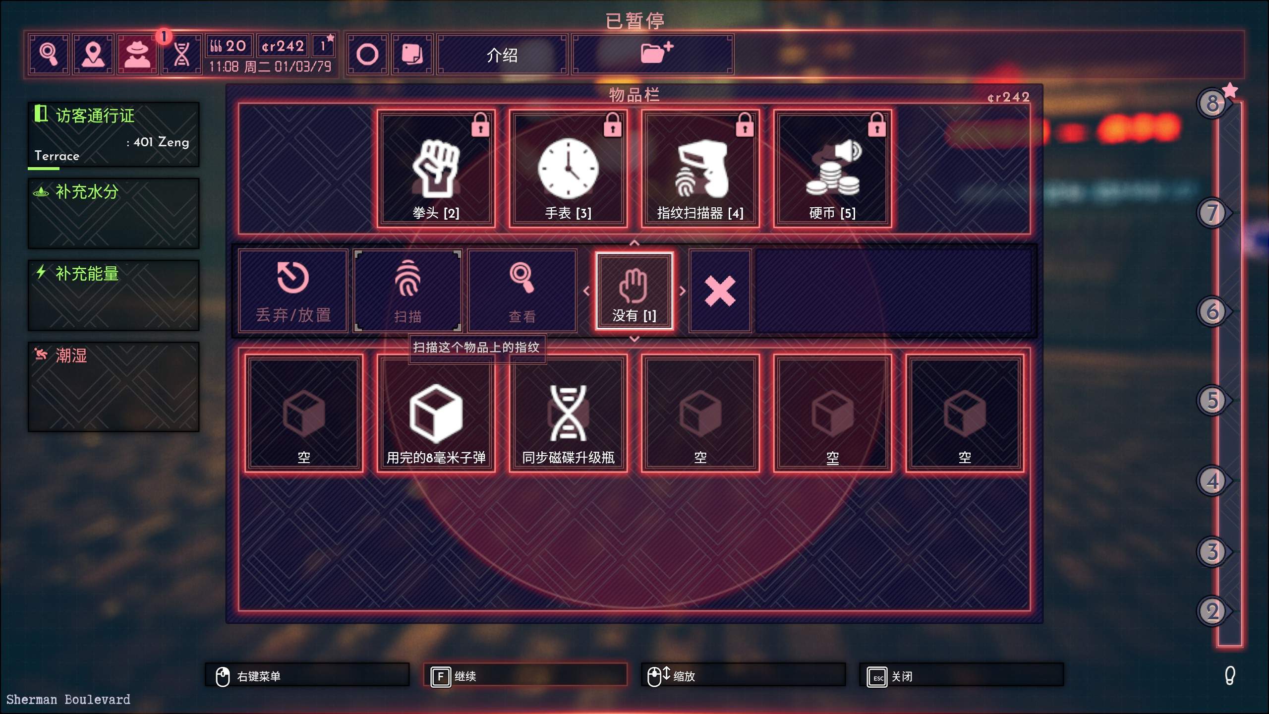 样性——《凶影疑云》评测凯发k8登录调查具有多(图6)