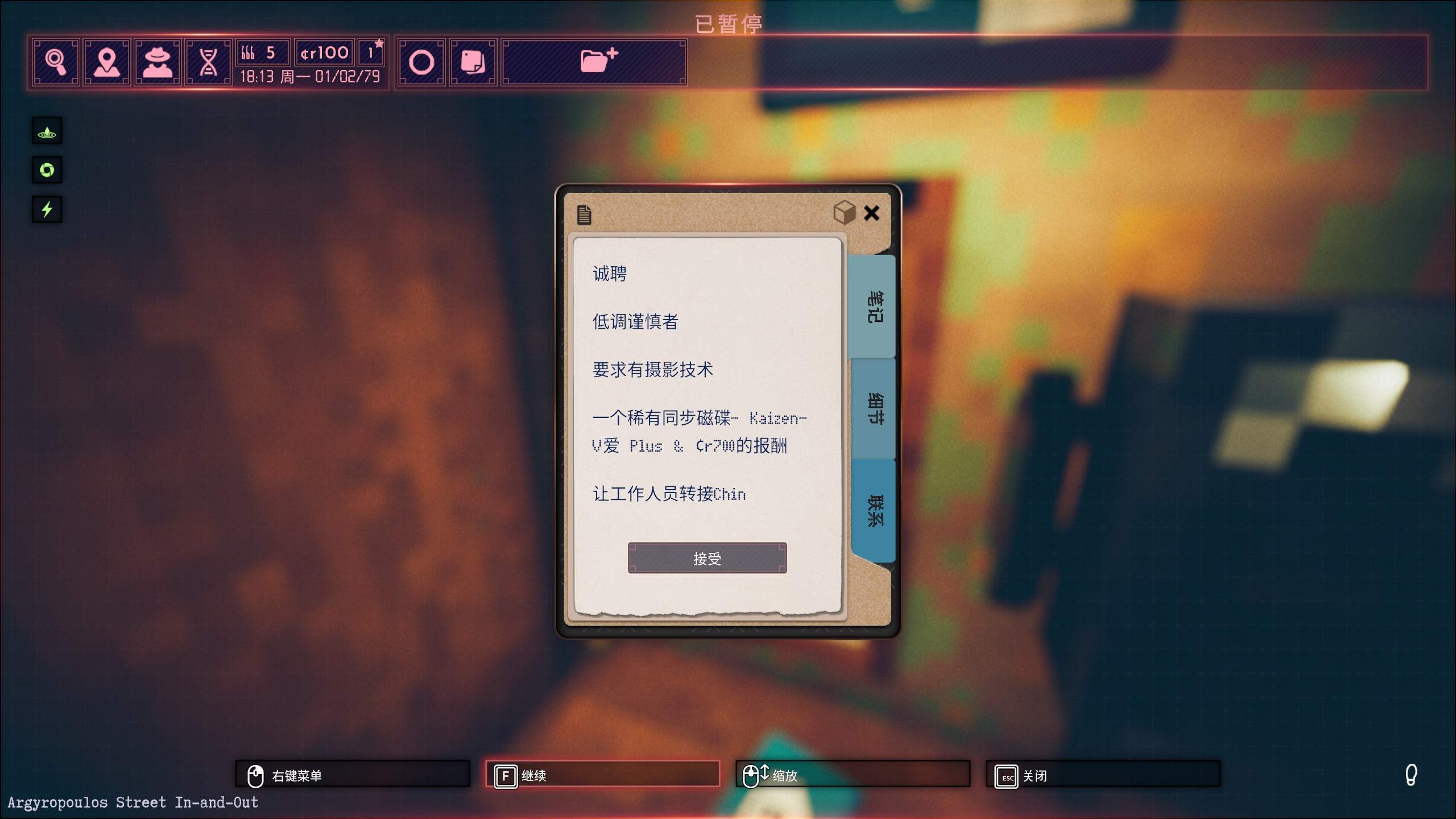 样性——《凶影疑云》评测凯发k8登录调查具有多(图7)