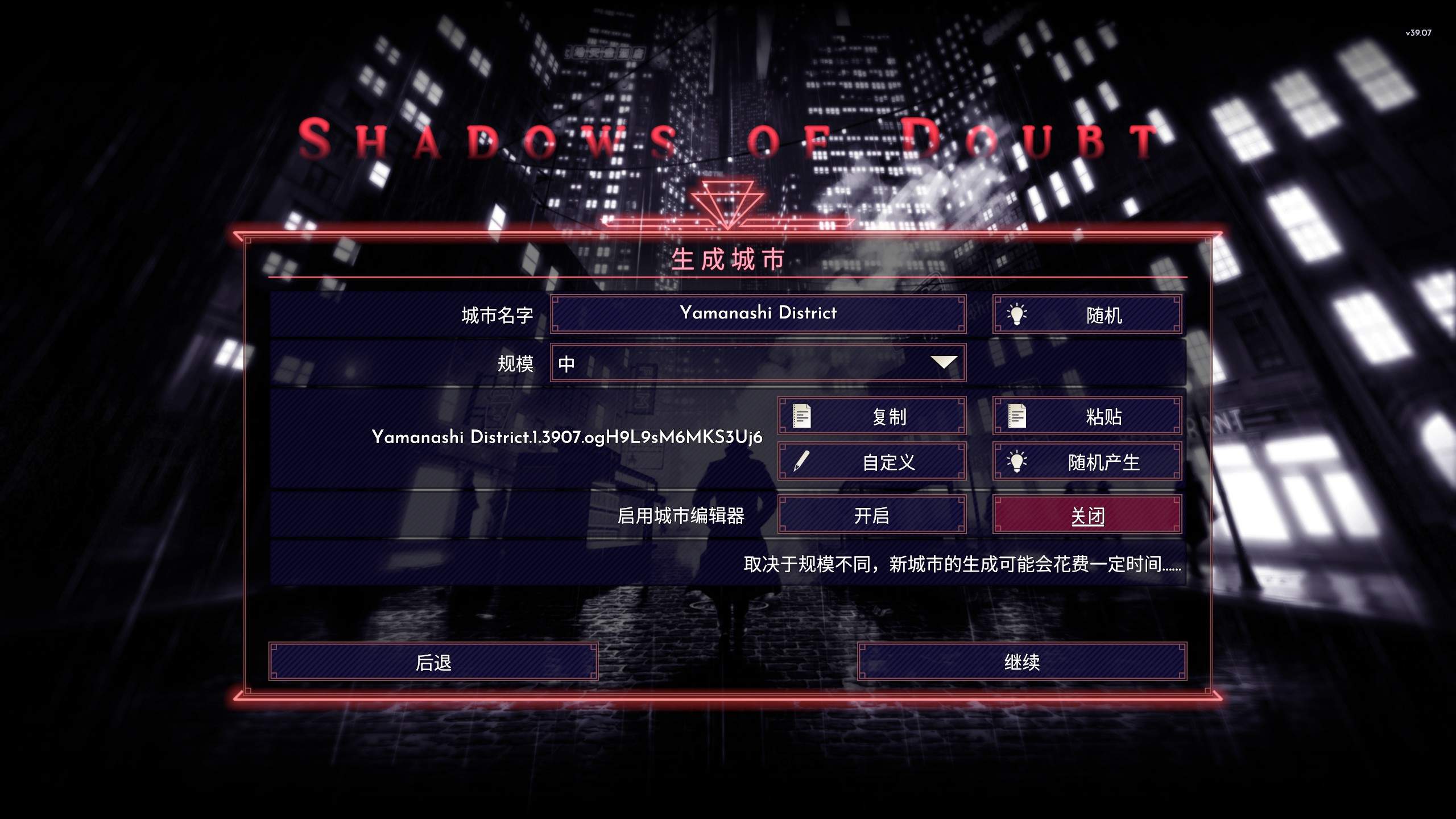 样性——《凶影疑云》评测凯发k8登录调查具有多(图8)