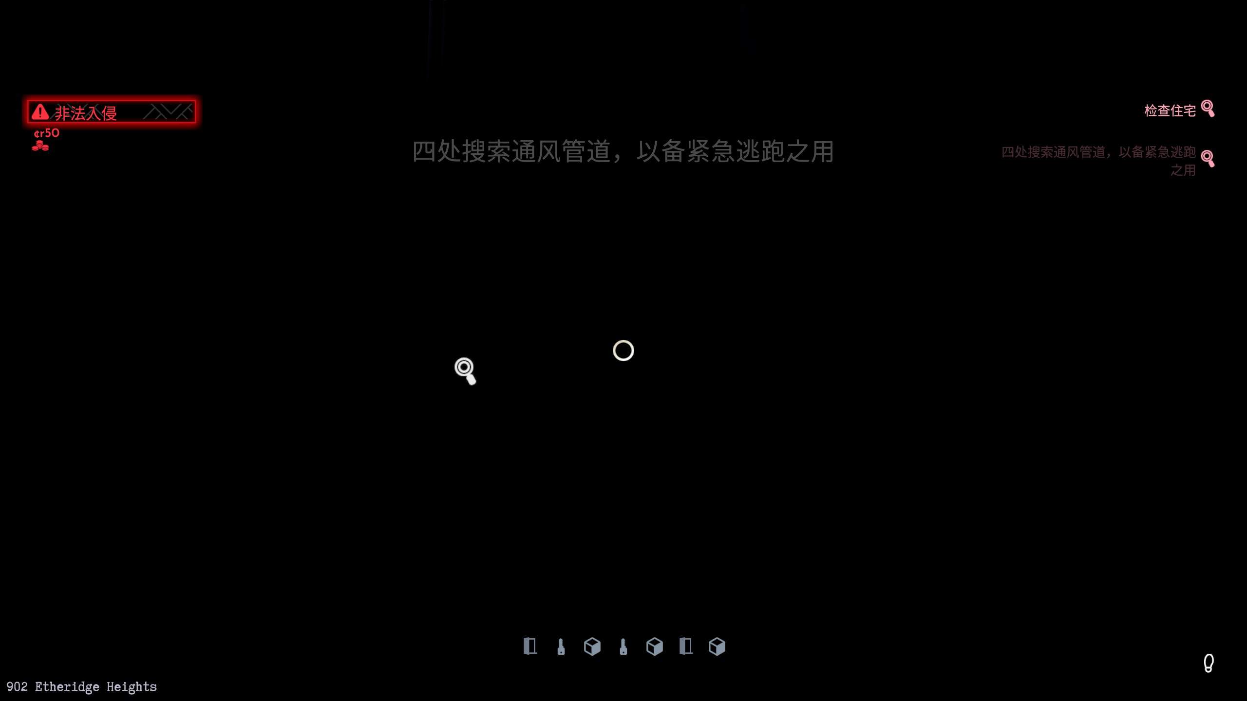 样性——《凶影疑云》评测凯发k8登录调查具有多(图11)