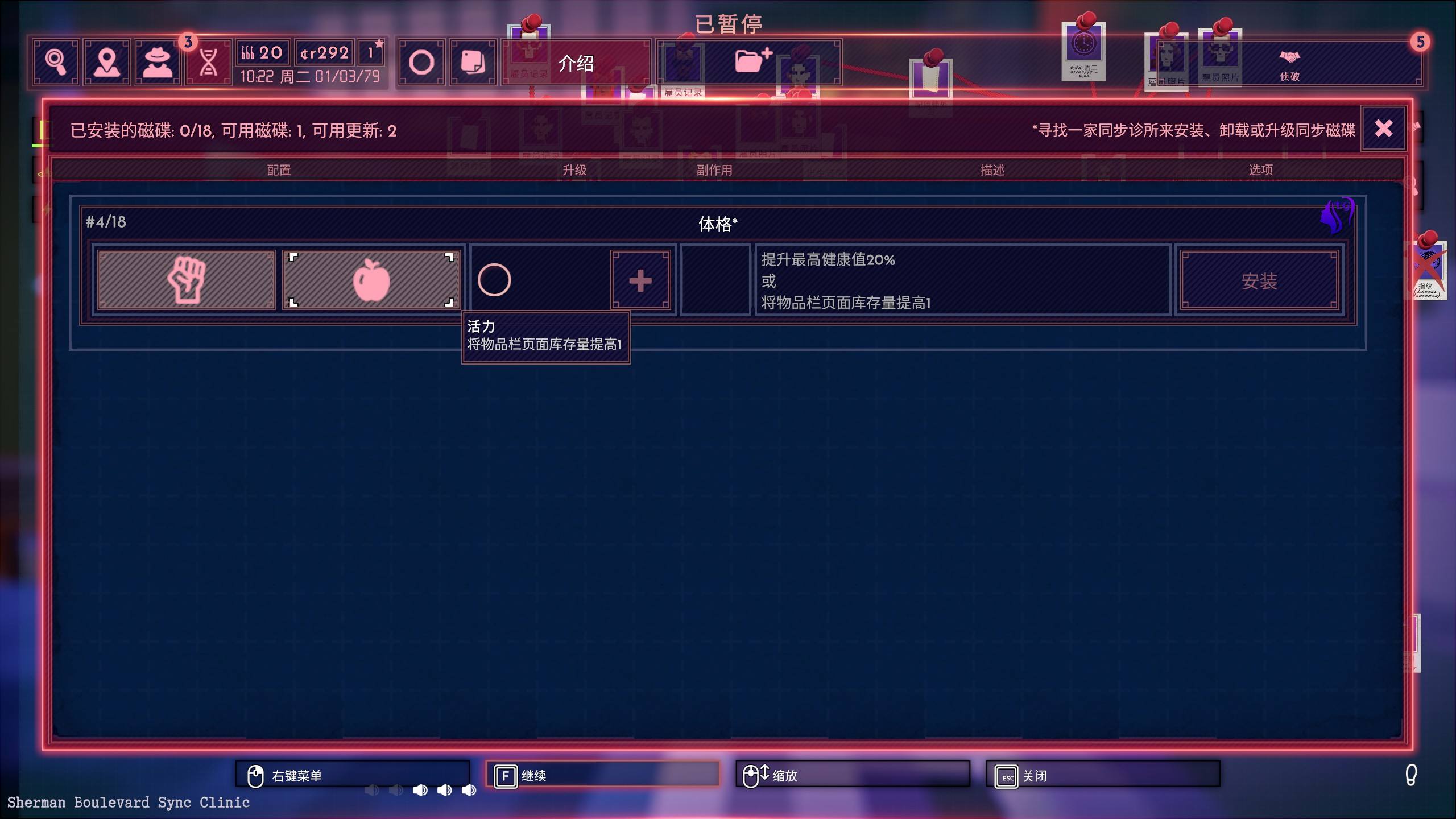 样性——《凶影疑云》评测凯发k8登录调查具有多(图12)