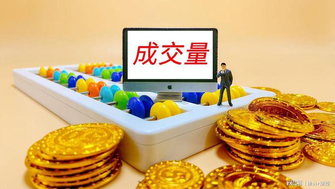 选择好股票播种拔去野草等待收获马竞合作伙伴A股果然是牛短熊长(图1)