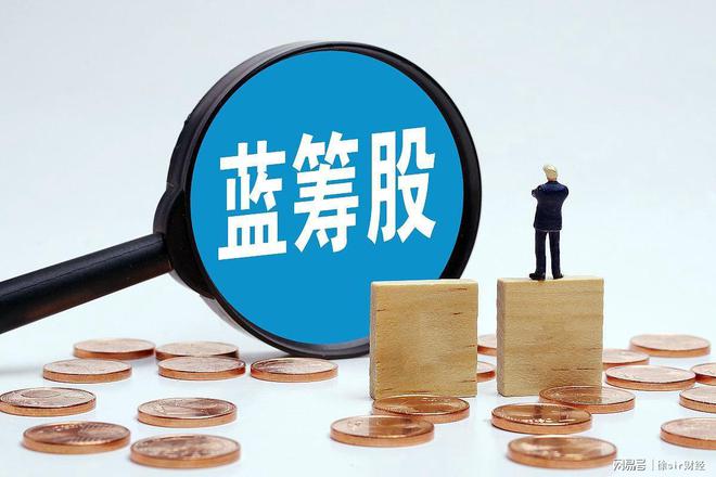 选择好股票播种拔去野草等待收获马竞合作伙伴A股果然是牛短熊长(图2)