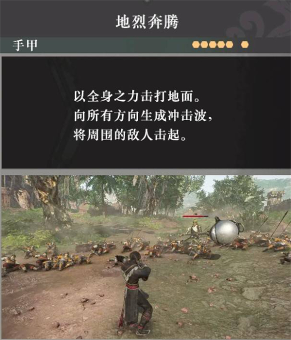 无双起源好用武艺推荐凯发K8国际版真三国(图3)