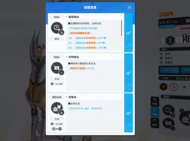 动作大世界的二游赛道如何去做打枪！适配碎片时间生态不同于