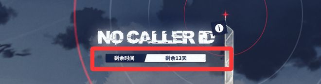 动作大世界的二游赛道如何去做打枪！适配碎片时间生态不同于(图15)