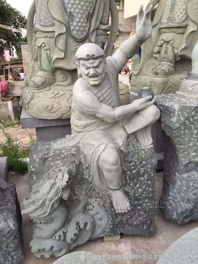民居中的搭配方法石雕十八罗汉在