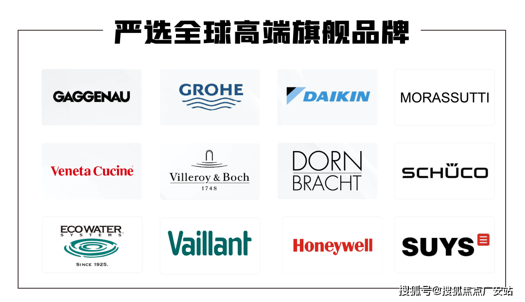 --户型-价格-地址-楼盘详情-周边配套-售楼处电话-交房时间保利世博天悦(保利世博天悦售楼处)网站-销售中心(营销中心)(图3)