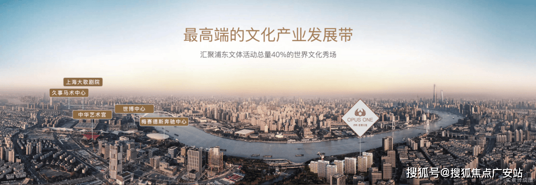 --户型-价格-地址-楼盘详情-周边配套-售楼处电话-交房时间保利世博天悦(保利世博天悦售楼处)网站-销售中心(营销中心)(图15)