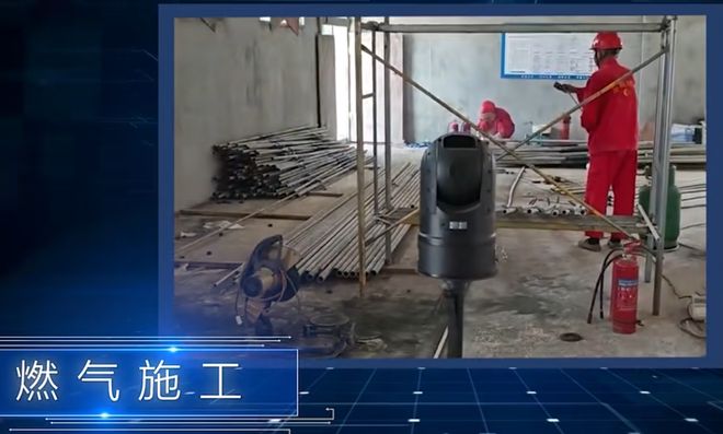 时监控手机远程操控超便捷移动布控摄像头：工地临(图3)