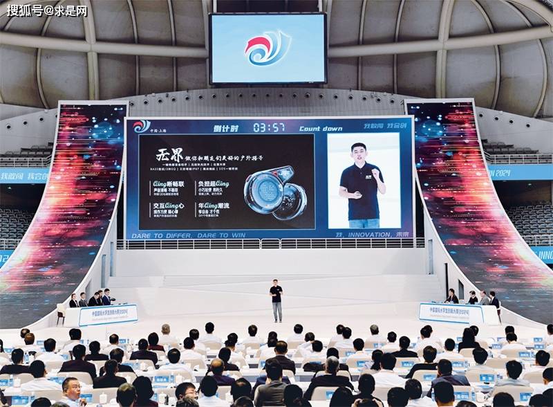 育强国的目标要求准确把握建成教(图2)