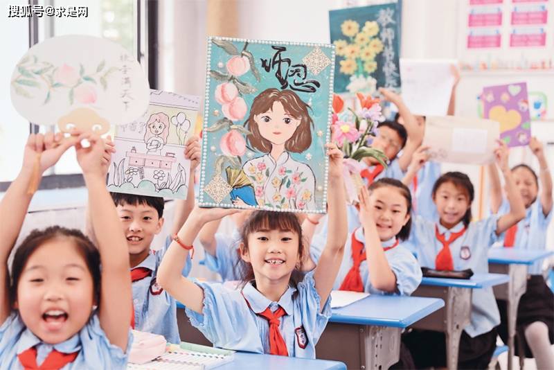 育强国的目标要求准确把握建成教(图3)